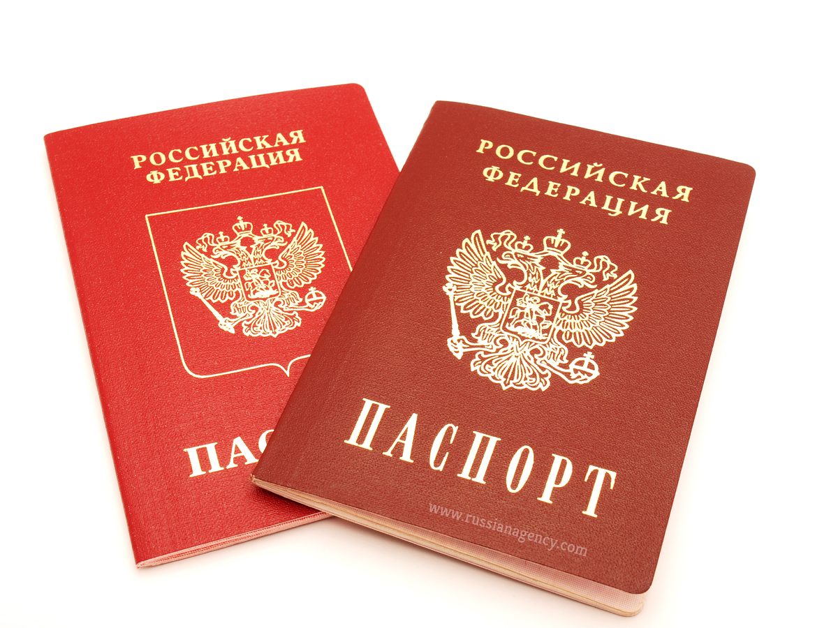 Passeports et visas russes